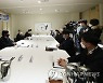 최기영 장관, 웨이브·왓챠 등 국내 OTT 지원