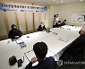 국내 OTT 사업자와 만난 최기영 장관