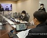 발언하는 양성일 차관