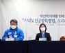 "180석 주신 이유"..민주 '위헌판사' 탄핵 드라이브(종합)