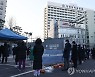 서울 한양대병원서 23명 무더기 확진..역학 조사중(종합2보)
