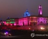 INDIA BEATING RETREAT