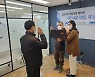 부산 연제지역자활센터, 2021년 자활근로 발대식 개최