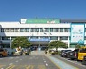 포천시, 저소득 주민을 위한 부동산 중개보수 지원 대상 확대
