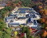 합천군 해인사·황매산군립공원, 한국관광100선 선정