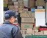 [아파트 돋보기]공동주택 법·제도, 올해 달라진 점은?
