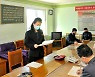 북한 "근로단체조직들에서 당 대회 학습 진행"