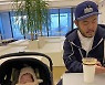 '김희경♥' 김기방, 의젓한 아들과 카페 나들이 "평생 친구하자" [in스타★]