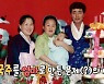 이국주 "중1때 애엄마 소리 많이 들어" 증거 사진