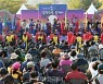 광주 남한산성문화제, 경기관광대표축제 선정