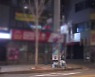 내일 거리 두기 결정.."추가 확산 우려에 신중 검토"