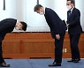 文, 박범계에 임명장 "권력기관 개혁 끝이 아니다"