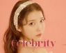 [초점] '콘크리트 차트'도 뚫은 아이유 효과