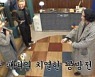 [TV 엿보기] '악마는 정남이를 입는다' 배정남 vs 조세호, 패피들의 공방전