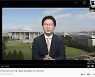 '사모펀드 사태 해법은'..금융감독체계 개편 국회서 논의