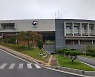 동부지방산림청, 쾌적하고 안전한 숲길 환경 만든다.
