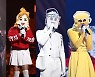 '복면가왕' 보물상자, 첫 가왕 방어전 선곡은?