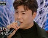 '트롯 전국체전' 신승태·진해성, 역대급 듀엣 무대로 1위..준결승 진출