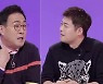 '당나귀귀' 헤이지니 만난 이만기, 인사부터 깜찍 발랄