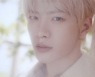 "비주얼 파티"..골든차일드, '안아줄게' 립 ver. MV 깜짝 공개
