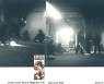 "신선한 강렬함" 드레스X키드밀리 'Face & Mask' 콘셉트 포토
