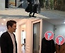 "박서준보다 송창의"..'너는내운명' 15년지기 생파 女멤버들 누구?