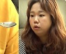 '전참시' 홍현희, 시매부 천뚱 '편의점급' 식량창고 공개