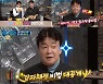 '백파더' 2월 말 첫시즌 종료..백종원 "에너지 고갈"