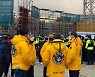 인천 공사장서 노동자단체 수백 명 충돌.."5명 부상"