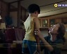 [사사건건] '미나리' 윤여정 20관왕·한예리 첫 여우주연상