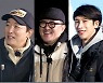 '정글의 법칙' 탁재훈X데프콘X나인, 신이 내린 입답 폭격 '기대감 UP'