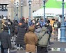 오후 6시까지 전국서 293명 신규 확진..31일 0시 기준 300명대 예상