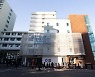 병원 집단감염 확산..보라매병원서 확진자 5명 발생