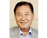 [속보] '故정주영 회장 막냇동생' 정상영 KCC 명예회장 별세