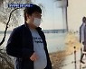 발달장애인 실종 매년 8천 건..예방책은 사실상 전무