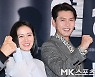 현빈 측 "손예진과 신혼집 NO"..구리 빌라 매입에 또 결혼설