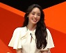 '미우새' 이다희, 반전 살림꾼 면모 [MK★TV컷]