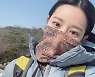 베리굿 조현, 글래머 몸매 관리 비법은 등산? "너무 좋다, 건강 챙기세요"