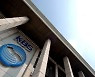 "60% 이상 억대 연봉" 김웅 의원 주장에..KBS "사실 아냐" 해명