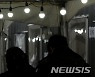 서울 신규확진 96명..한양대병원·노숙인시설 감염 지속(종합)