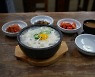 파송송 계란탁!.. 숙취 해소에 좋은 '해장국의 지존' [김새봄의 먹킷리스트]
