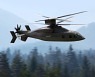 [김대영의 무기 인사이드] 美 UH-60 블랙호크 대체할 차세대 헬기 'FLRAA'