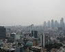 [단독] 꼬마빌딩 거래 첫 10조 돌파..3040 큰손, 주택 안 샀다
