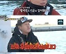 '정법' 이대호, 이동국 우승 모자 자랑에 "진짜 부러울 뿐" [TV캡처]