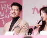 현빈♥손예진, 고급빌라 매입에 또 결혼설.."신혼집 NO"[종합]