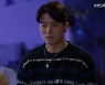 '오!삼광빌라!' 전인화, 집나간 인교진 찾아가 "난 네 누나이기도 해"