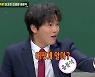 '아는 형님' 음문석 "15년 전 가수 SIC으로 활동" 반전 과거