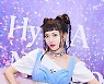 '컴백' 현아♥이던 결별 없는 열애, "공개 만남 좋다"
