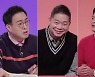 '당나귀 귀' 이만기VS김기태, 레전드들의 입씨름 티키타카 예고 [T-데이]
