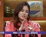 '불후의 명곡' 정미애, 출산 40일 만에 출연 "눈물 날 뻔"